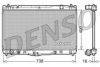 DENSO DRM50043 Radiator, engine cooling